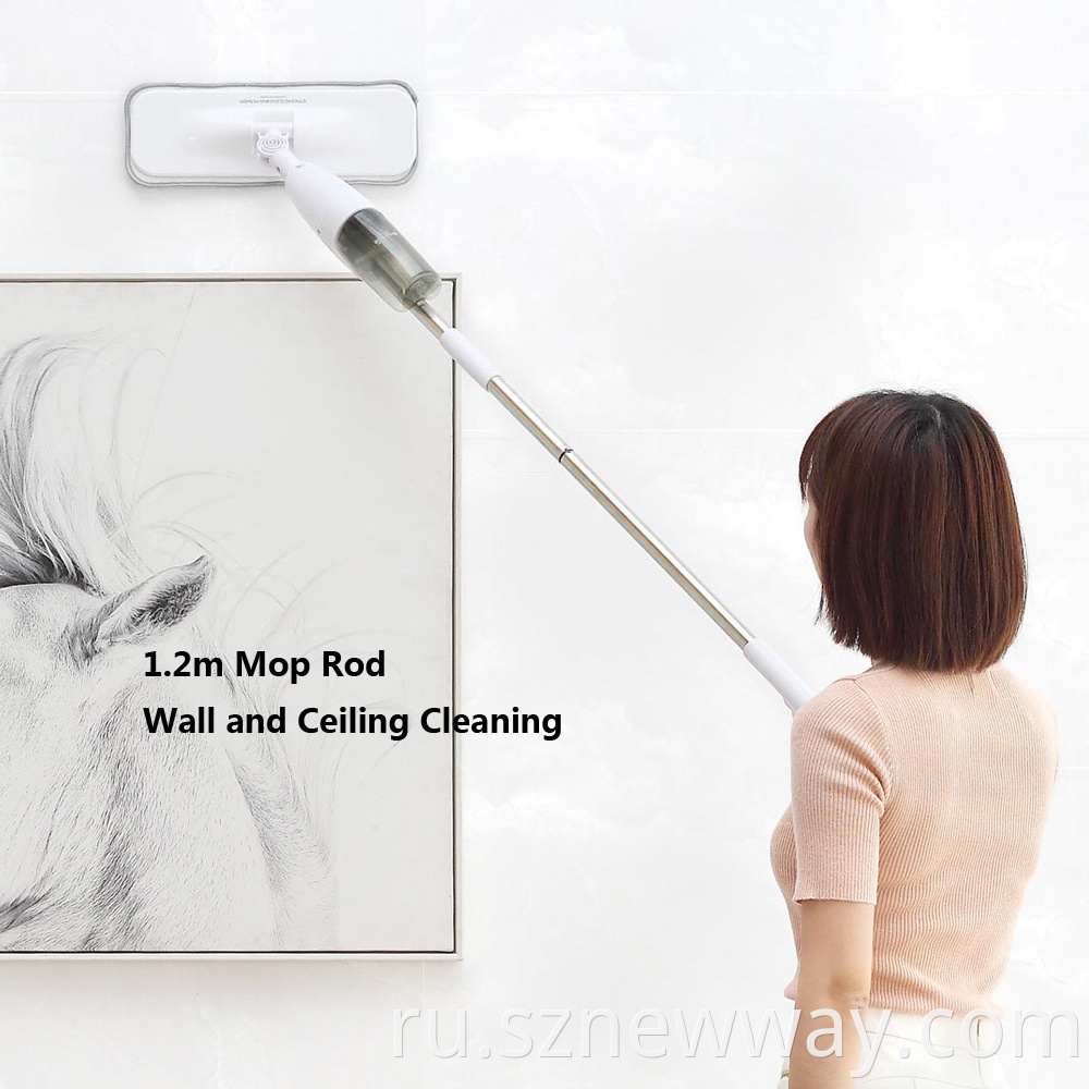 Xiaomi Handheld Mop